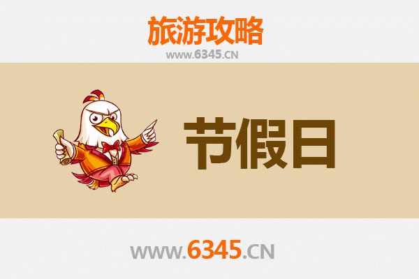 广丰出发承德避暑山庄清凉之旅：历史与自然的完美避暑攻略