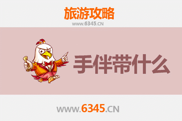 广丰出发南澳岛全攻略：山海相逢的潮汕风情之旅